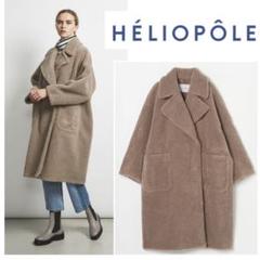 HELIOPOLE☆BOA SHAGGY CHESTER CT ボアコート 36