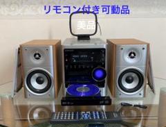 美品】KENWOOD RMD-NDL100 MD・CD・USB・希少可動品 - メルカリ