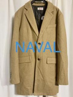 NAVAL ナバル チェスターコート 中わた入り