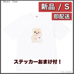 新品S／Supreme Bear Tee "White" Tシャツ シュプリームのサムネイル