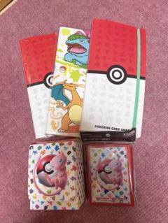 ポケモンカード 151 コレクション ファイル デッキケース シールド等