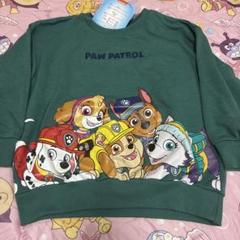 パウパトロール　トレーナー　130cm 裏毛　緑