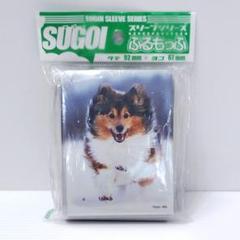 トレカ 遊縁 SUGOI スゴイスリーブ ふるもっふ いぬ ver.3 コリー