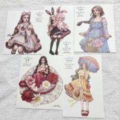 月末SALE♡Hwara様ステッカーお試し5枚セット【35】/人物ステッカー