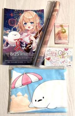 雪乃下ぴお ☆ 新品未使用 2024バースデー グッズ セット