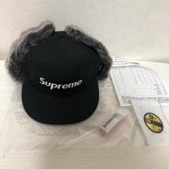 Supreme Earflap New Era 7-1/2