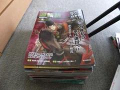 2025年最新】源頼朝 漫画の人気アイテム - メルカリ