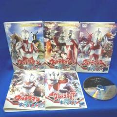 ウルトラマン バンダイビジュアル レンタル落ち dvd ケースなし
