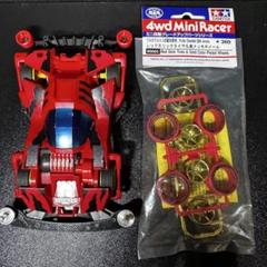 マシン (ミニ四駆完成車)