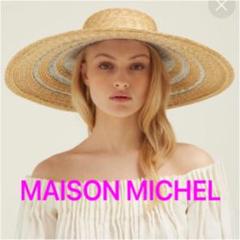 特価未使用送料込！MAISON MICHEL BIANCA HAT 特価未使用送料込！MAISON MICHEL BIANCA HAT