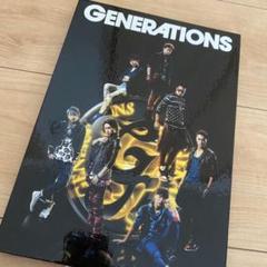 GENERATIONS デビューアルバム ※定価: ¥4,169