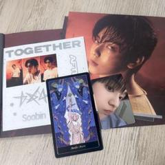 TXT Afterglow スビンver CD トレカ セット ユニバ