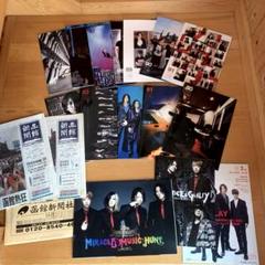 GLAY GRAND FINALE デイリー 新聞 ポスターフレーム入り A2 GLAY GRAND FINALE デイリー 新聞 ポスターフレーム入り A2