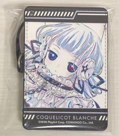 2025年最新】コンパス コクリコの人気アイテム - メルカリ