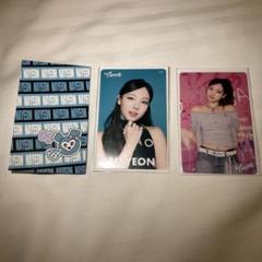 TWICE ナヨン　シリアル　ホロトレカ　キラ　カード　セット　新品　未使用 twiceナヨントレカセット withyouth - メルカリ
