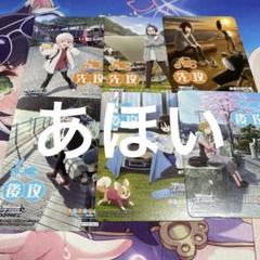 ヴァイスシュヴァルツ東京リベンジャーズ先攻後攻マーカー シンフォギア 先攻後攻マーカー ヴァイスシュヴァルツ 非売品