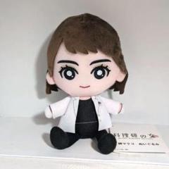 科捜研の女 タグ付き 榊マリコ 沢口靖子 - メルカリ