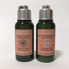 新品ロクシタン ファイブハーブスIシャンプー & コンディショナー 75ml