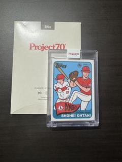 【希少】 topps project70 no.244 大谷翔平