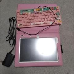 最終値下げ！　チャレンジタッチ　タブレット　キーボード　ACアダプター