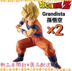 ドラゴンボールZ グランディスタ　孫悟空　超サイヤ人　国内正規品　中袋未開封 ドラゴンボールZ グランディスタ 孫悟空 超サイヤ人 国内正規品