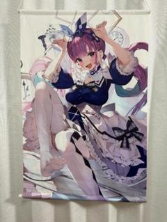 正規品 未開封 B2タペストリー ホロライブ 湊あくあ 鏡ver がおう ☆新品未開封☆ 湊あくあ 鏡ver. タペストリー ホロライブ 2期生