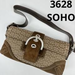 超美品 COACH コーチ ソーホー ワンショルダーバッグ 3628