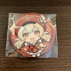 2025年最新】原神 クレー 缶バッジの人気アイテム - メルカリ