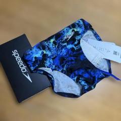 スピード競泳ブループリント水着