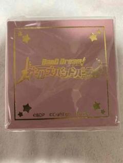 バンドリ ポピパ シリコンウォッチ 未開封
