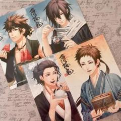 薄桜鬼 永倉新八 缶バッジ 3個セット エビテン レア 2025年最新】薄桜鬼永倉新八の人気アイテム - メルカリ