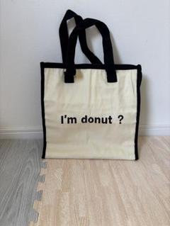 I’m donut?☆保冷バック
