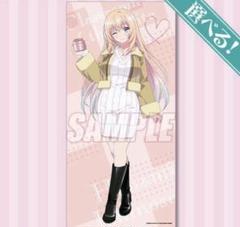 2025年最新】一之瀬帆波 ポスターの人気アイテム - メルカリ