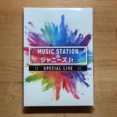 MUSIC STATION × ジャニーズJr. スペシャルLIVE - メルカリ