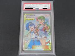 2025年最新】スイレンSR psa10の人気アイテム - メルカリ