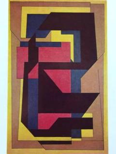Victor Vasarely、CTA103A、希少画集画、新品額装付 2025年最新】victor vasarelyの人気アイテム - メルカリ