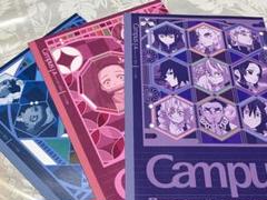 キャンパス　鬼滅の刃 楽天市場】鬼滅の刃 キャンパスノートの通販