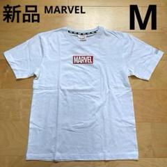 MARVEL マーベル　半袖Tシャツ　シンプル　刺繍　ロゴ　白　Mサイズ　新品のサムネイル