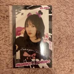 ラストアイドル(高嶺のなでしこ)橋本桃呼 全て直筆サイン入り生写真4枚まとめ売り ラストアイドル(高嶺のなでしこ)橋本桃呼 直筆サイン入り生写真
