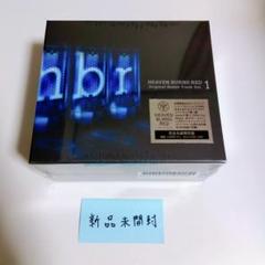 【今月限定値下げ中】ヘブバン　CDセット Amazon.co.jp: 【Amazon.co.jp限定】春眠旅団 (通常盤