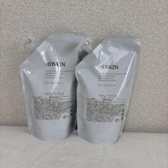 最終価格　未開封　ADSKIN ヘアスリープローション　ボディ用500ml ADSKIN ヘアスリープローション 500mL