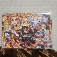 鬼滅の刃 イラストカード size21×15