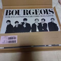 BOURGEOIS SixTONES 表紙号