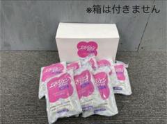 B◆全国送料無料◆携帯災害トイレ　8個　非常用　アウトドア　エマージェンポケットのサムネイル