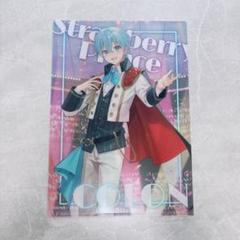 ころんくん アリツア後半 コレカ カード 48枚 まとめ売り すとぷり ころん カード まとめ売り すとふぁみ ふぁみこれ