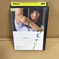 DVD 約100枚　まとめ売り　任侠　vシネマ DVD 約100枚 まとめ売り vシネマ 任侠 極道 やくざ | Shop at