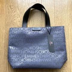 【新品】HIROKO KOSHINO トートバッグのサムネイル