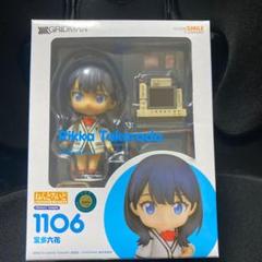 ねんどろいど SSSS.GRIDMAN 宝多六花