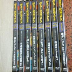 サンダーマスク Dvdの中古 未使用品 メルカリ サンダーマスク Dvdの中古 未使用品 メルカリ