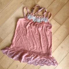 axes femme kids キャミソール 120cm